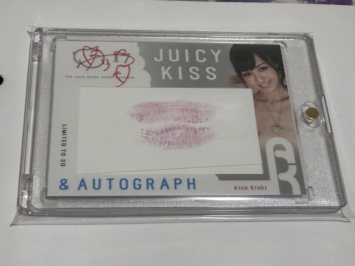 三上悠亜 ジューシーハニー 20th anniversary JUICY HONEY 直筆サイン