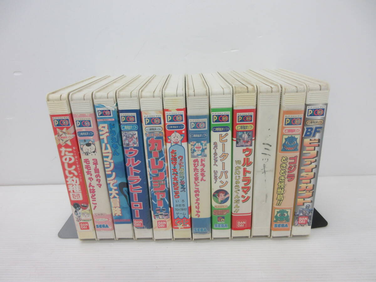○○○SEGA キッズコンピューター PICO ソフト 4本セット （現状品