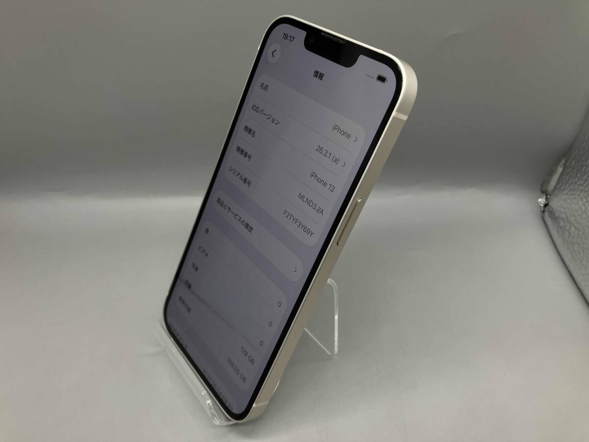 iPhone6 SoftBank 64GB 液晶光漏れ有りの落札情報詳細 - Yahoo