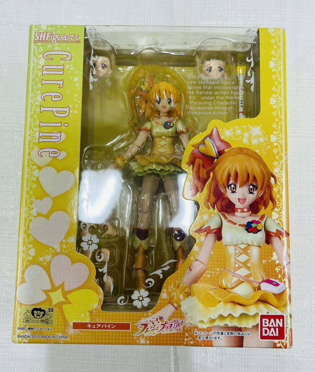 HC2だん ／ 7 ／ PRC 山吹祈里 キュアパイン ／ 入札即決！ プリキュア