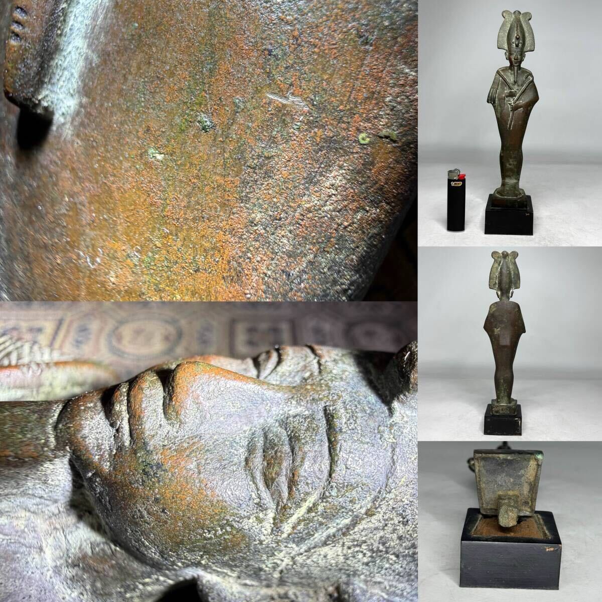 中古】☆ 三つ葉葵の印籠 桃珊瑚緒締玉 木彫根付 堤物提物装身具 桐共