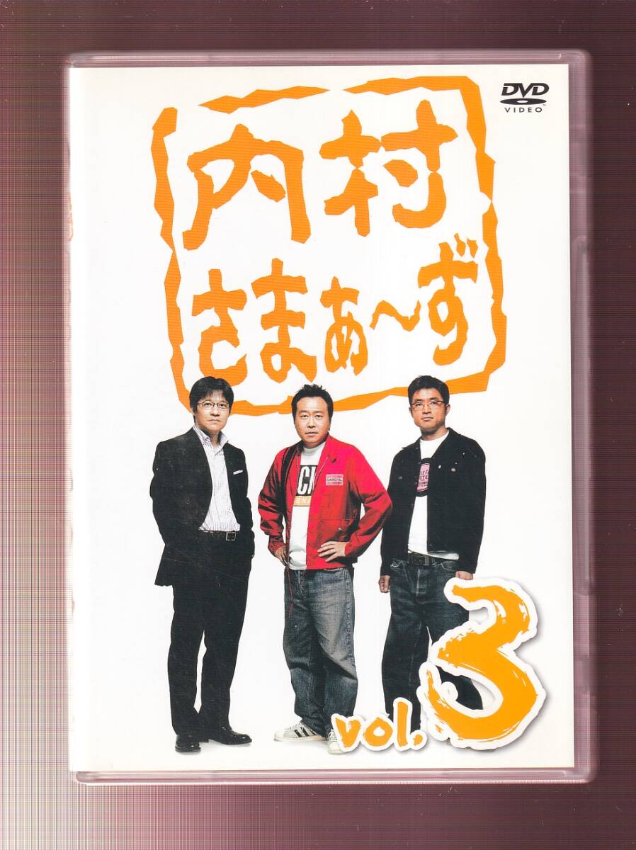 中古】28537◇送料無料◇[VHS]Y氏の隣人 主演 つぶやきシローの落札 