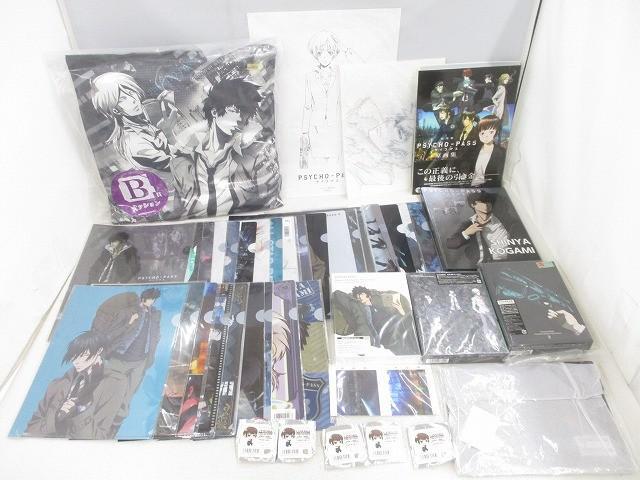 PSYCHO-PASS サイコパス イラストシート 槙島聖護 チェ・グソン 浅野