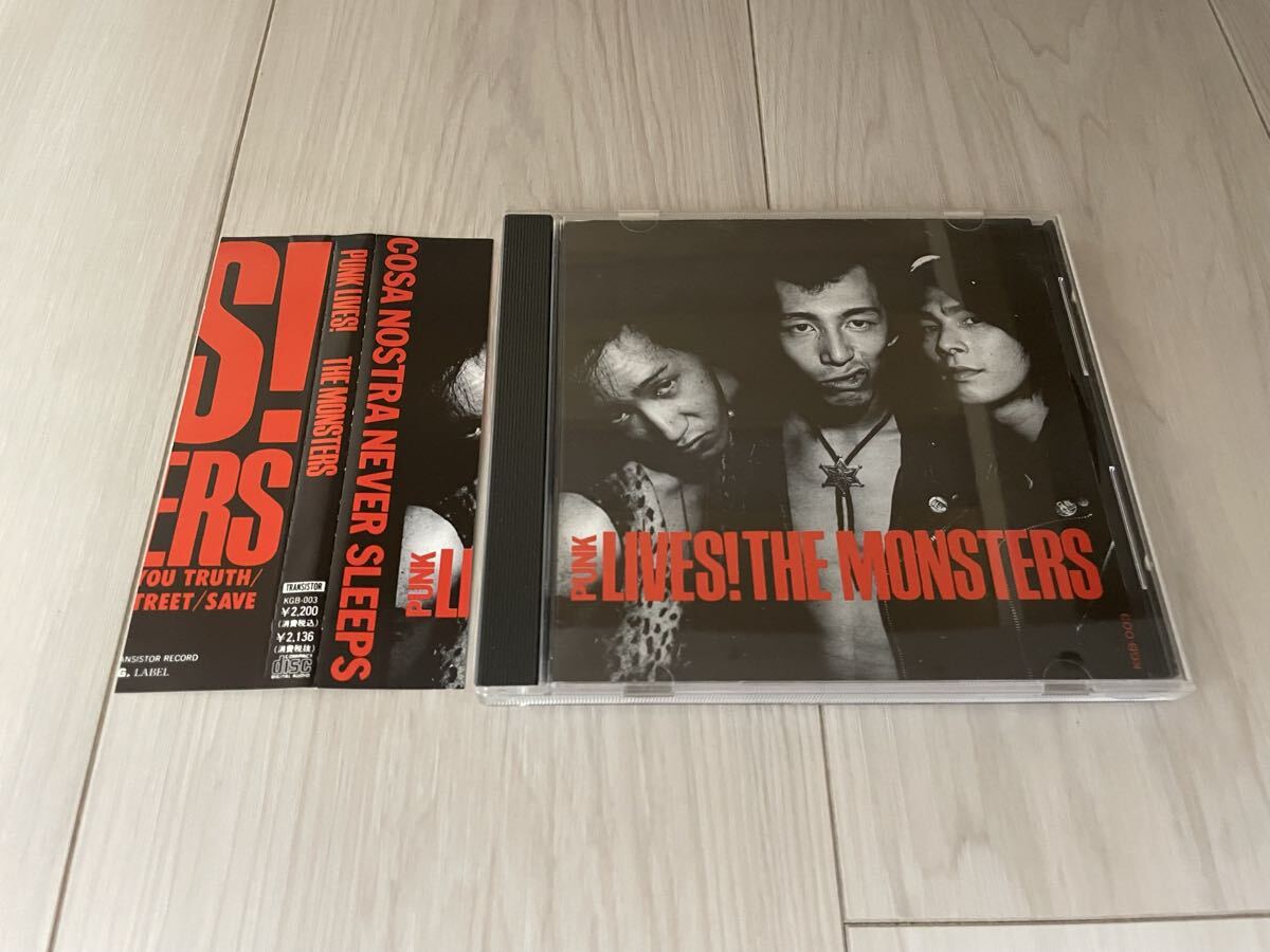 ラディカルズ 1st CD 「HERE'S THE RADICALS」 スタークラブ エスエー