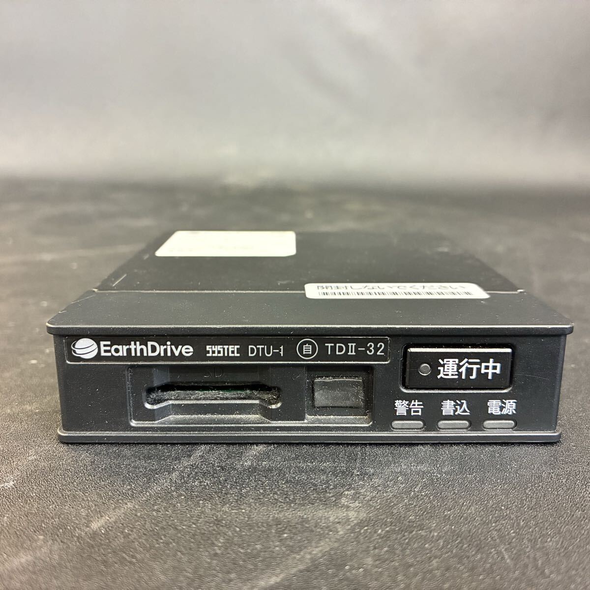 中古】ロジタコ DTU-1 デジタコ システック まとめて 5個 セット