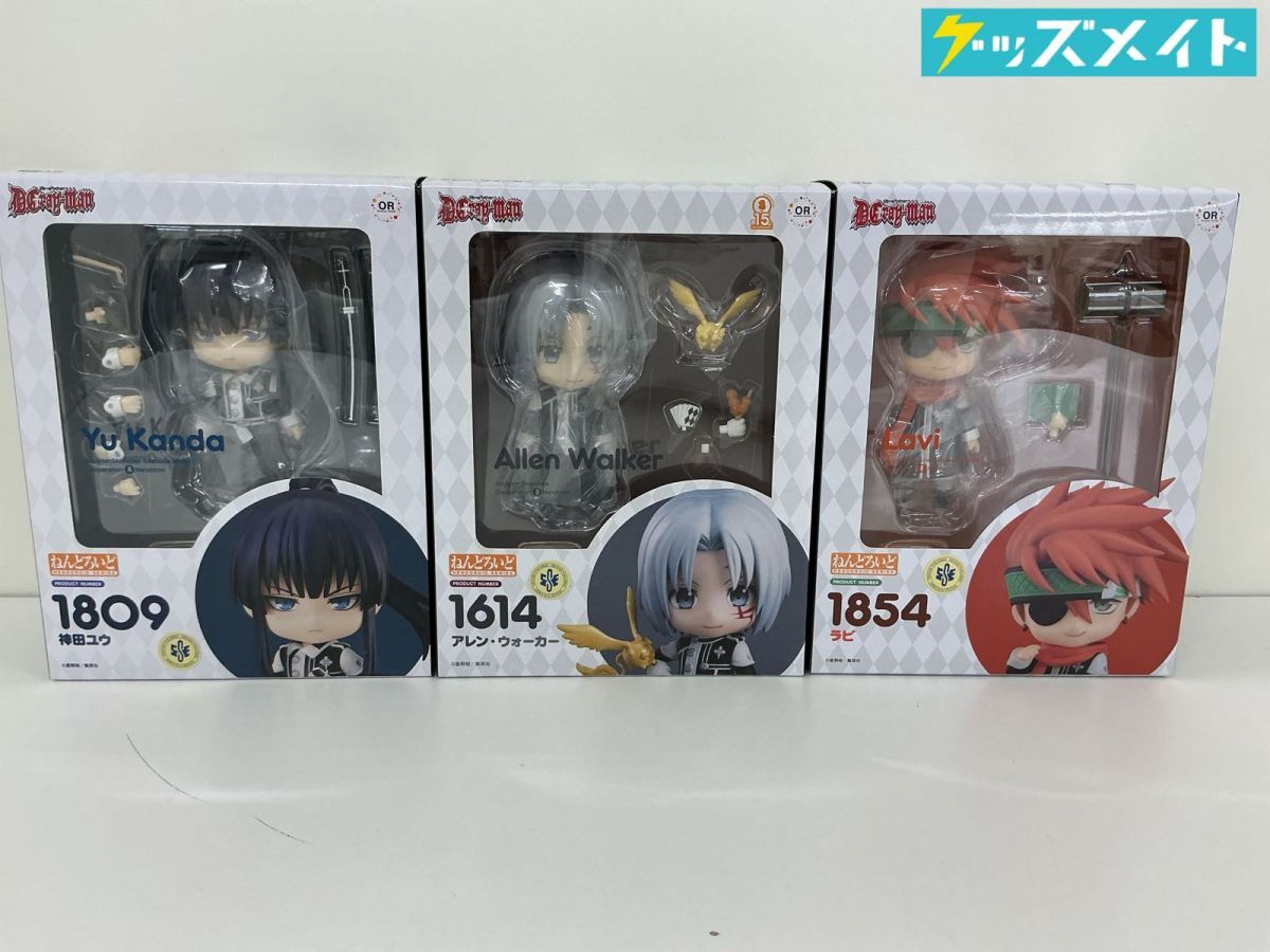 D.Gray-man 懸賞 当選品 B2特大ポスター 抽選500名限定 ジャンプ