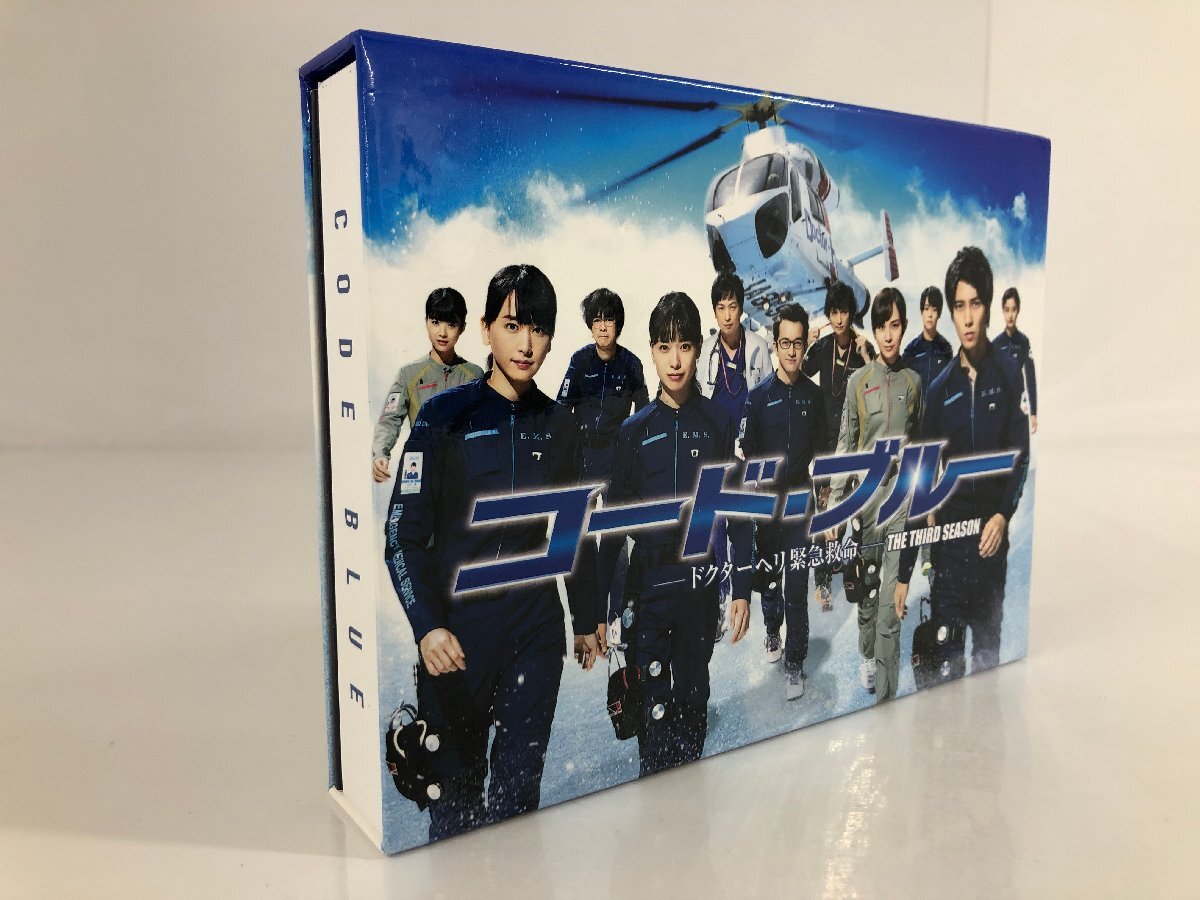 中古】劇場版 コード・ブルー ドクターヘリ緊急救命 VネックTシャツ