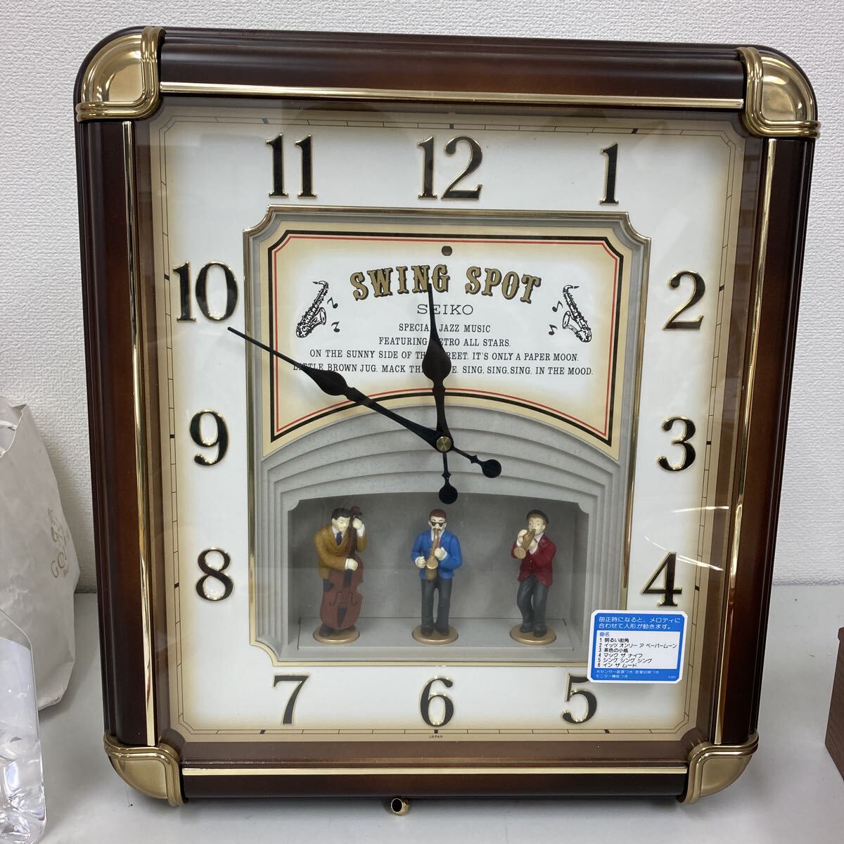 中古】seiko からくり Swing Spot RE508Nの落札情報詳細 - Yahoo