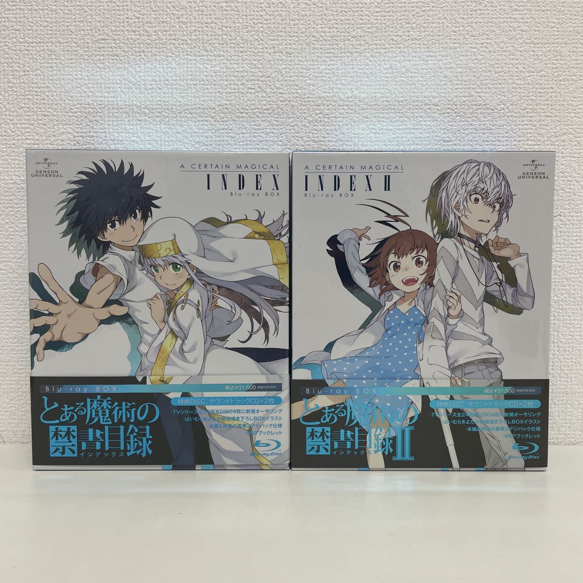 送料無料】とある魔術の禁書目録III B2布ポスター Amazon 購入特典