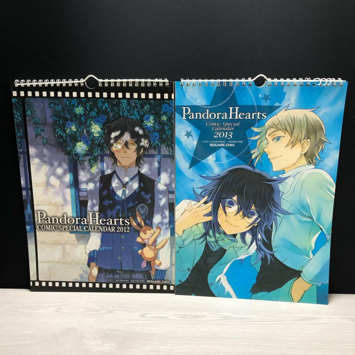 PandoraHearts パンドラハーツ 花言葉ブロマイド 全7種 オズ