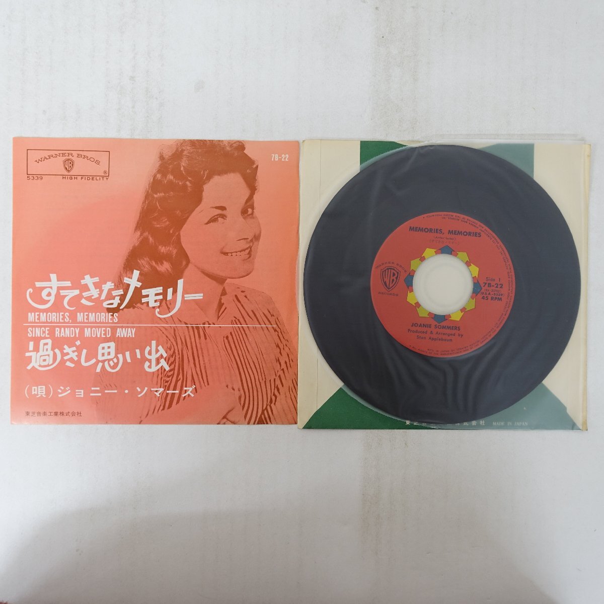 ユ*キ様 名盤女性ジャズボーカル LPレコード 43枚セットd 中古】【厳選!ALL女性JAZZ VOCAL名盤!帯付,輸入含】 女性ジャズ