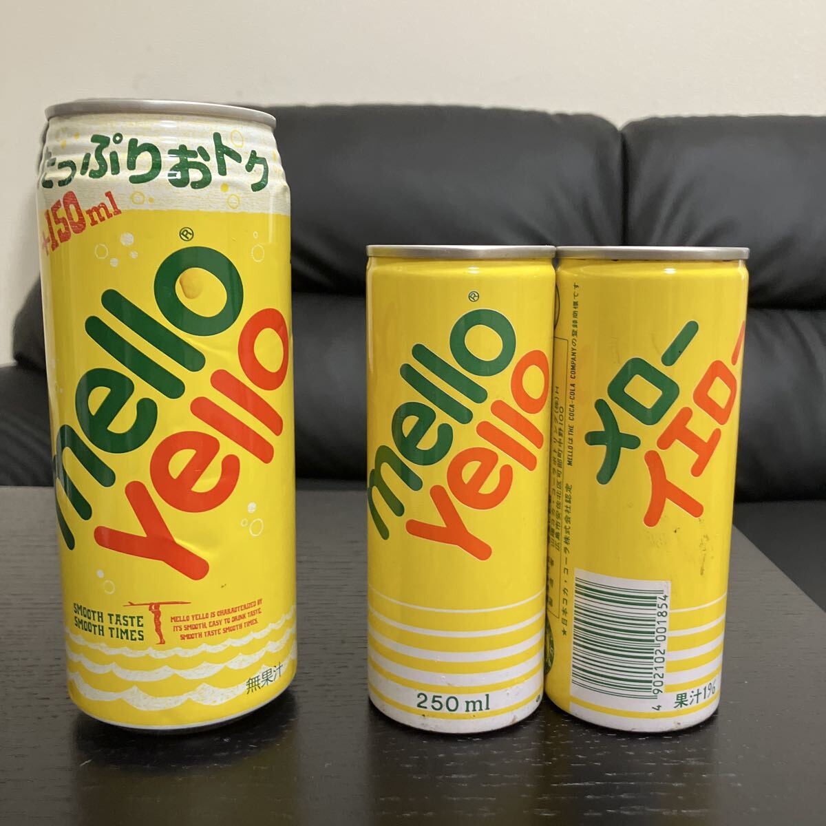 昭和レトロ メローイエロー mello yello コカコーラ社 1L瓶 北海道