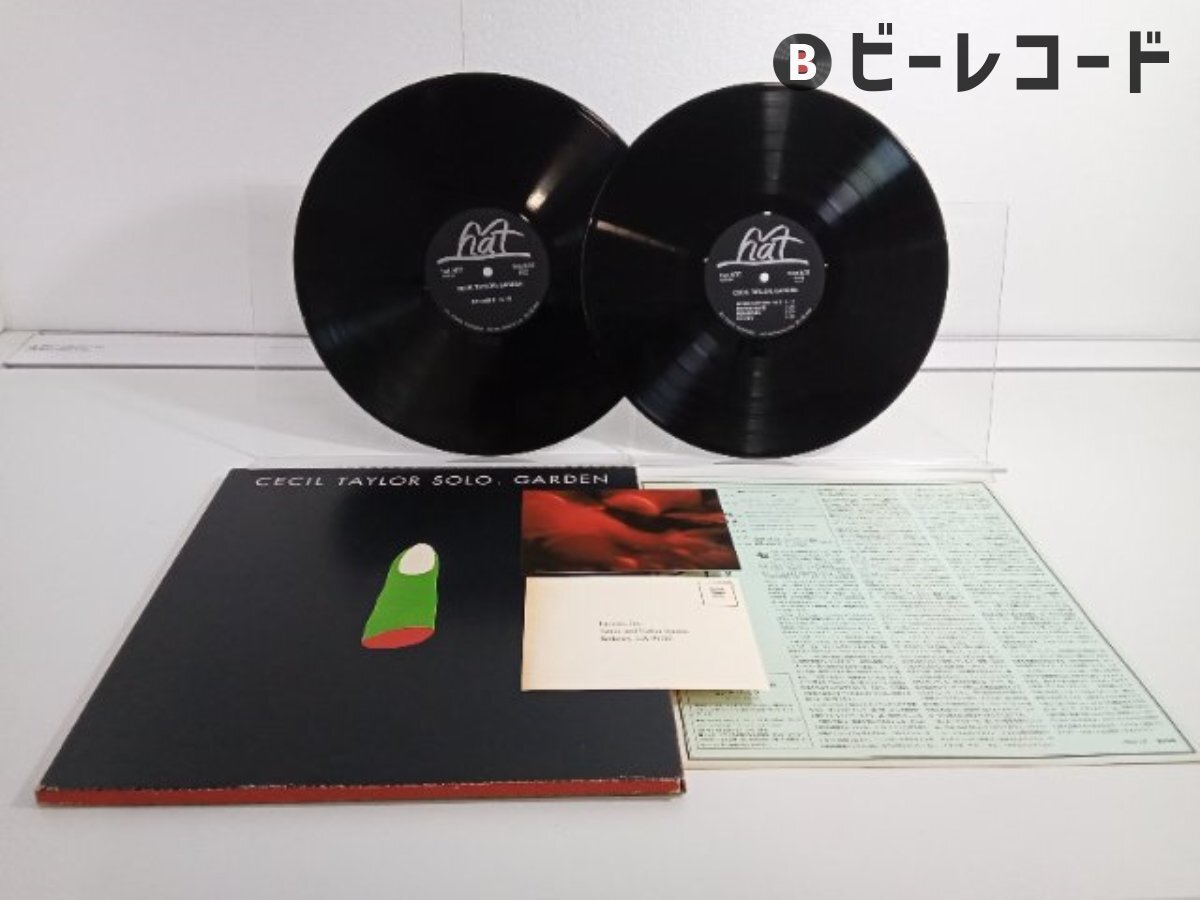 セシル・テイラー / Aの第2幕 VOL.1 / Cecil Taylor / Fondation