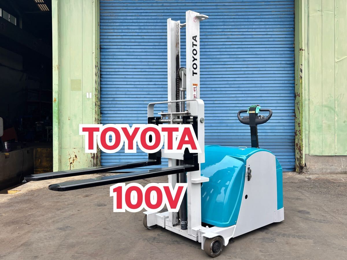 中古】コマツ バッテリー 0.9t/2.4m フォークリフト 電動ハンドリフト 