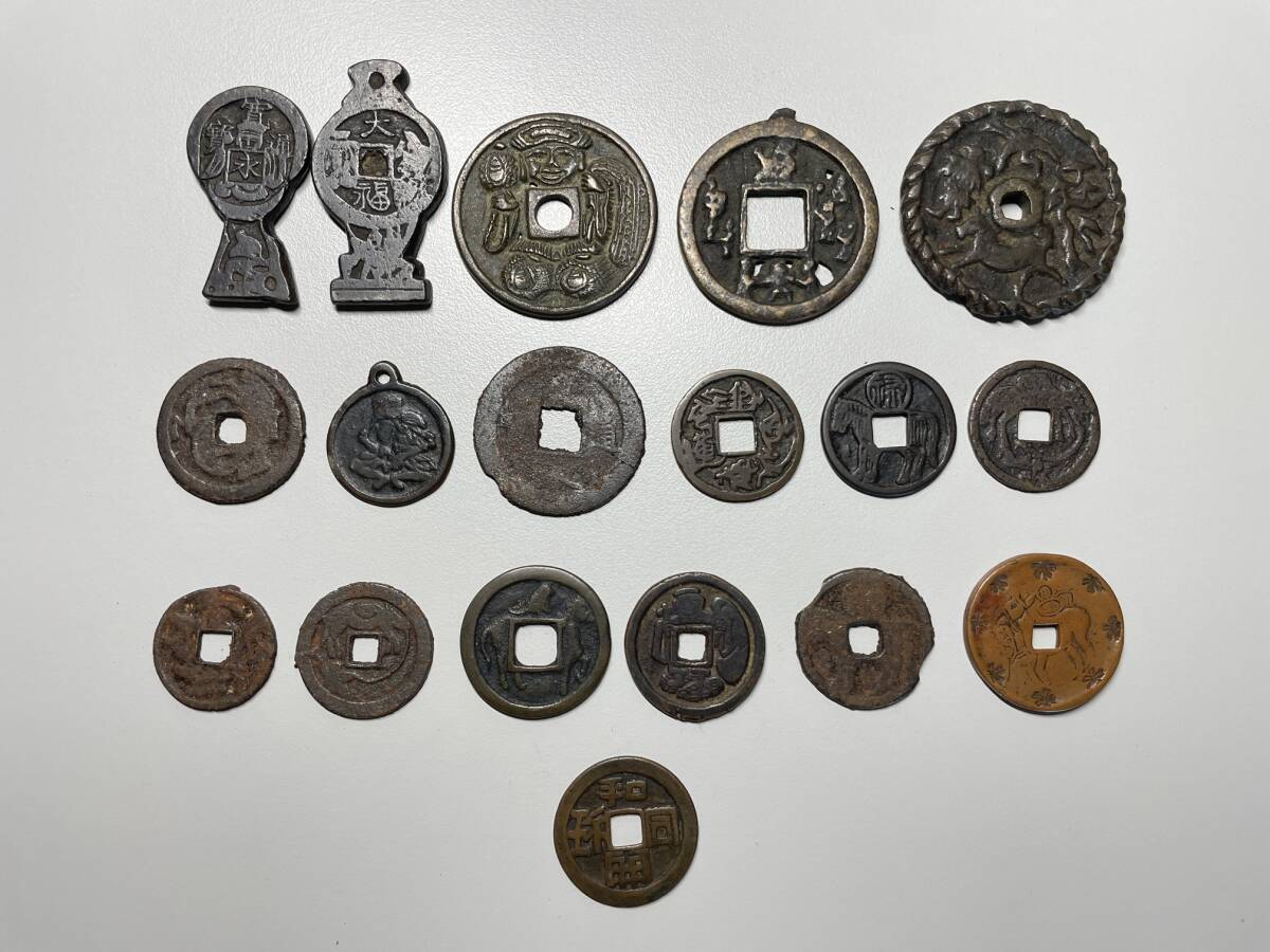 中古】和同開珎 七星富本絵銭の落札情報詳細 - Yahoo!オークション落札