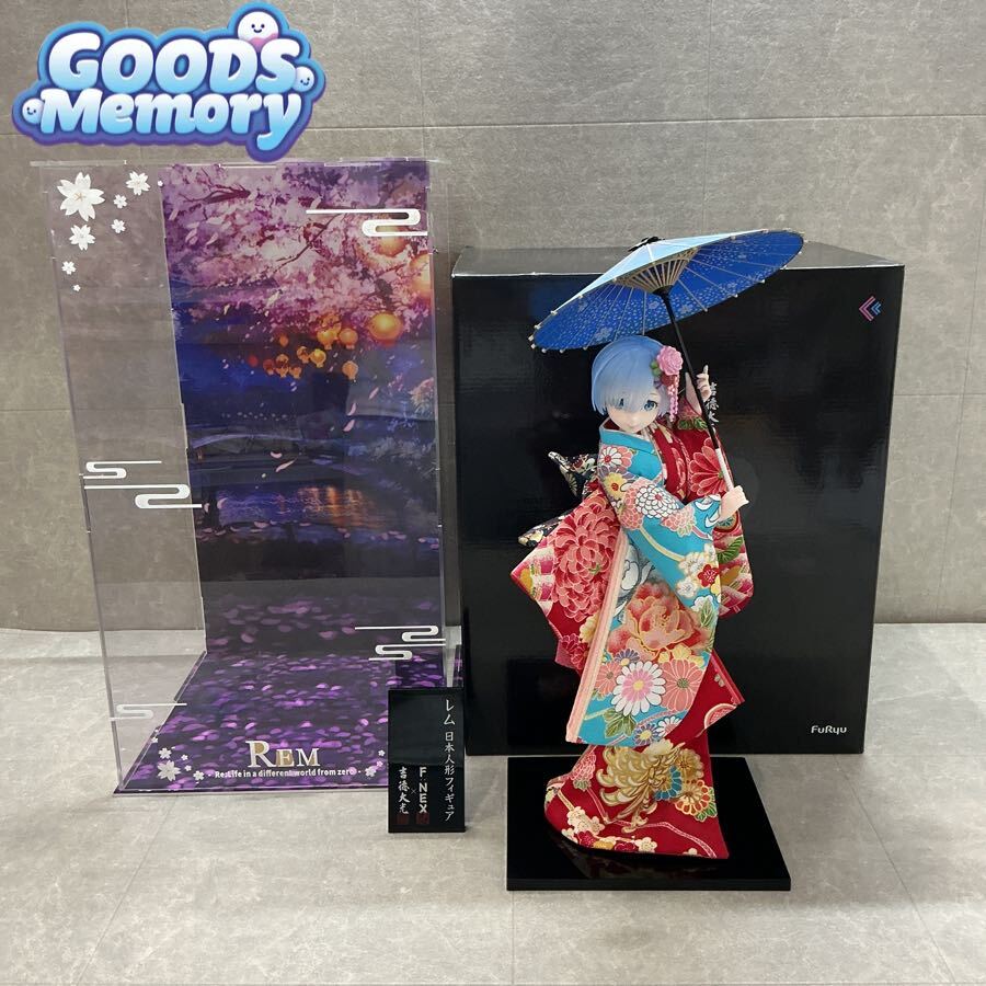 新品】リゼロ 寝そべり プチ フィギュア レム ラムの落札情報詳細