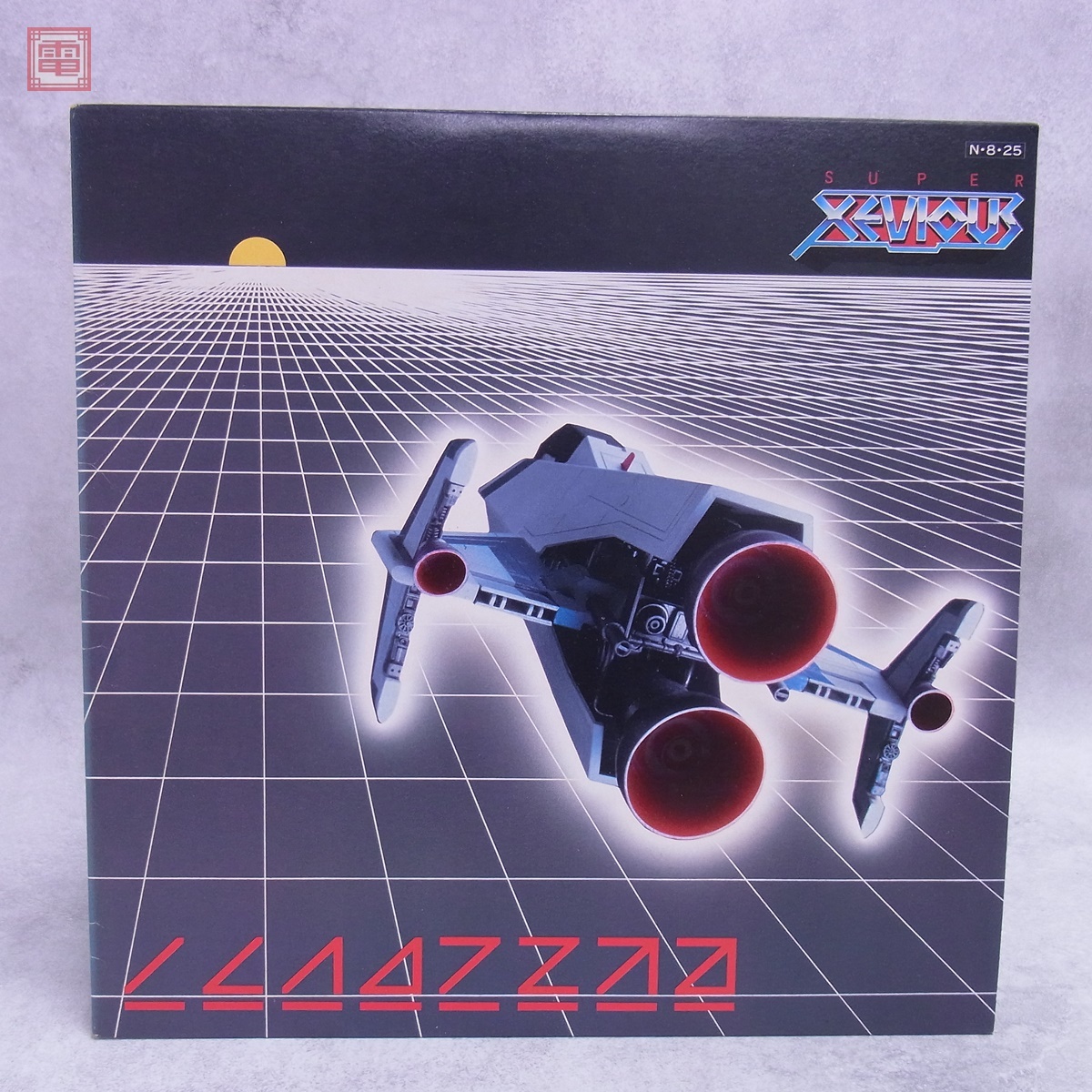 中古】FC ファミコン スーパーゼビウス ガンプの謎 SUPER XEVIOUS