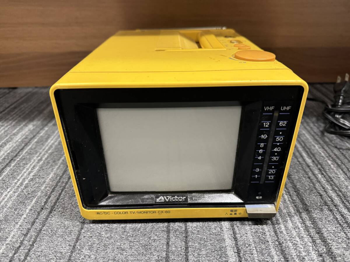 1976年式 昭和レトロ ビクター カラーテレビ C-3514型 Victor