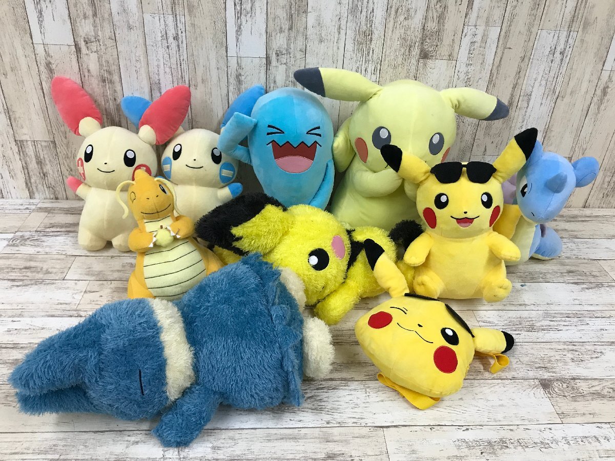 レア ポケモン ピカチュウ パンチングバルーン 空ビ 空気ビニール風船