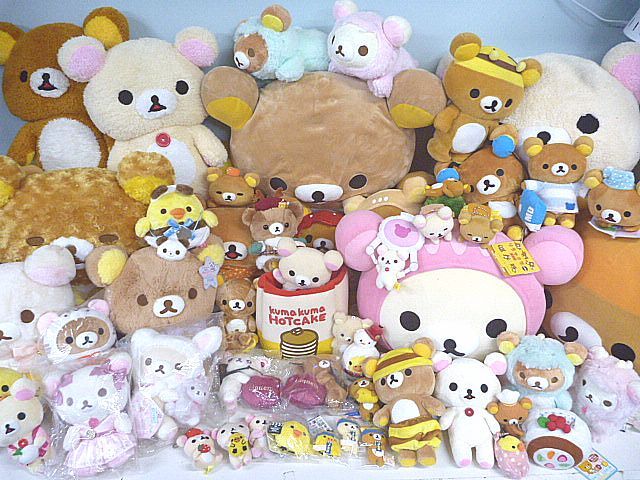新品】♪大人気！リラックマ キイロイトリ ダイアリー てのり