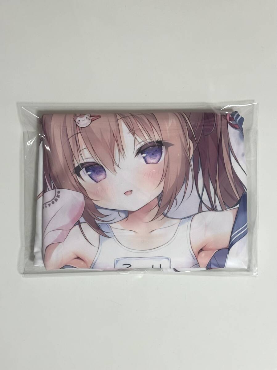 新品】うりぼうざっか店 りとるもんすたぁ～りたぁ～んず B1 サテン 