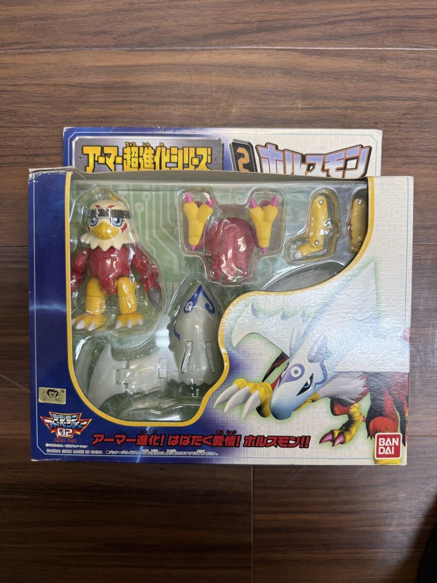 デジモンアドベンチャー02 アーマー超進化シリーズ ペガスモン