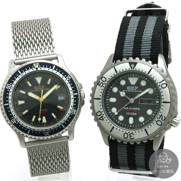 中古】シチズン CITIZEN エコドライブ エアダイバーズ 200m 純正ラバー
