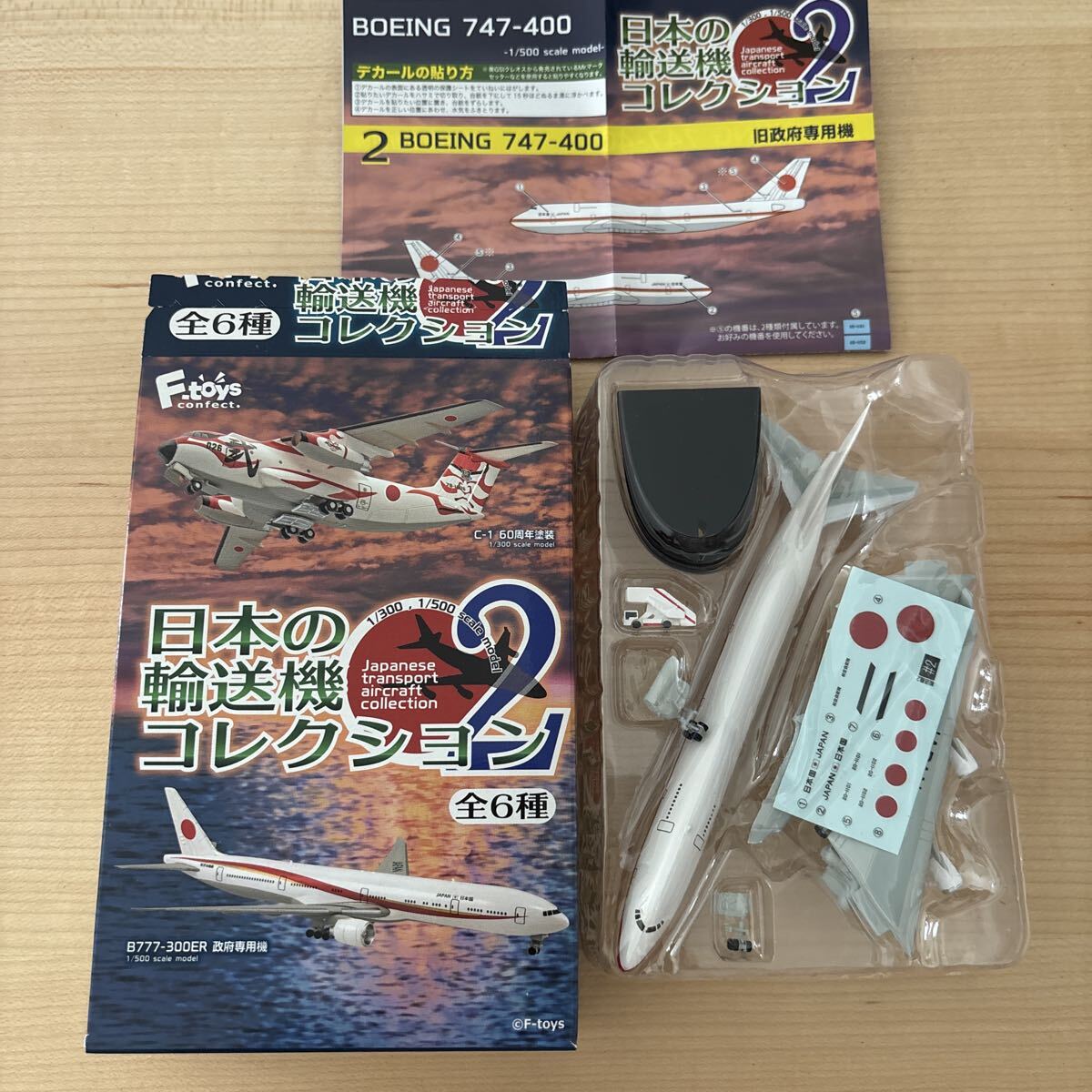 新品】ちびっこチョロQ Qジェット F15 No2 自衛隊機の落札情報詳細