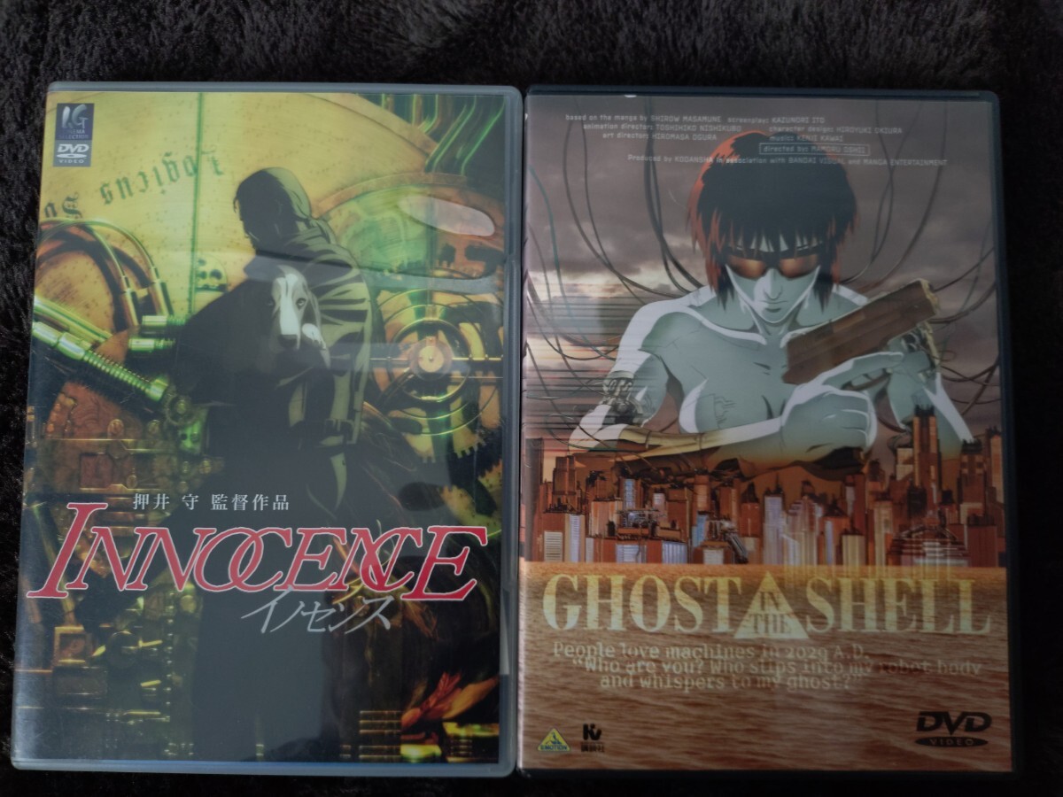C○／押井守版 攻殻機動隊ガイドDVD／From 【GHOST IN THE SHELL】 to