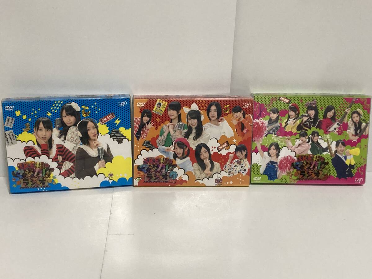 □SKE48のマジカルラジオ□DVD-BOX(4枚組)□初回限定豪華版□♪松井珠
