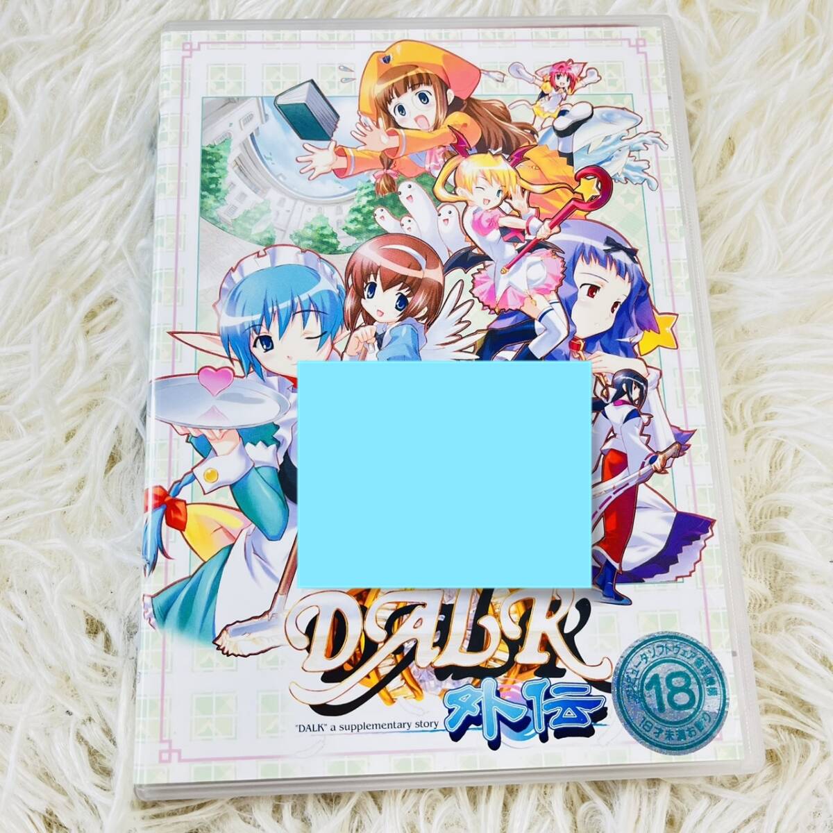 新品】【ランス10 Rance Ⅹ-決戦- 香姫 kou☆クリアファイル】織音