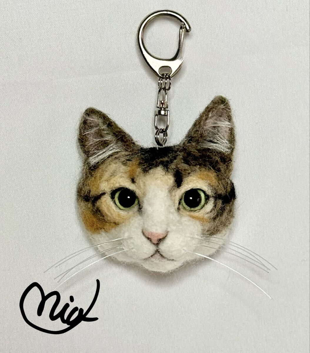 新品】peco-lin 羊毛フェルト 新感覚 お尻ゆらゆら キジトラ猫の子猫