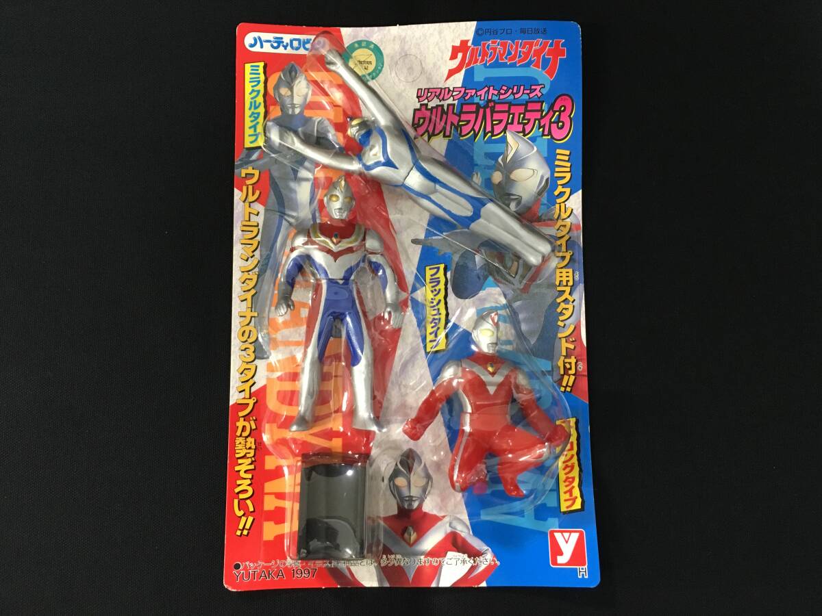 YUTAKA ユタカ ハーティロビン ウルトラマンダイナ バトルセット 2種