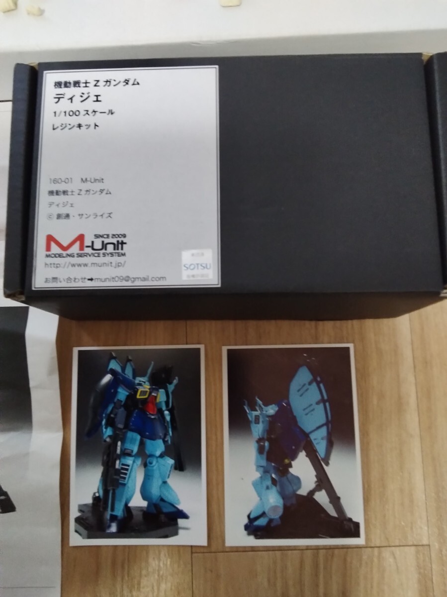 不知火 舞［餓狼伝説］P-UNiT 1/6 絶版ガレージキットの落札情報詳細