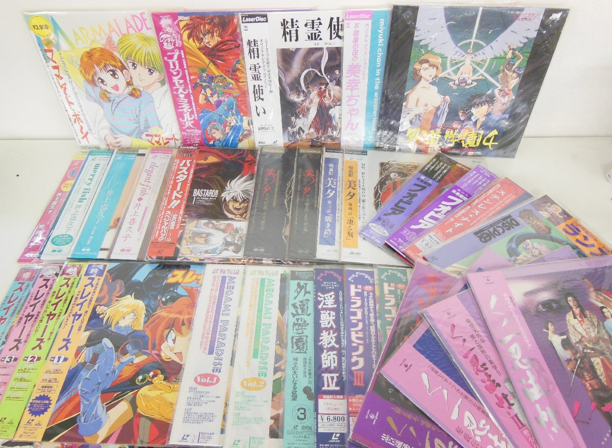 中古LDシングル 東映レーザーカラオケ 音多MAN アニメ スラムダンク