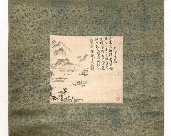 中古】小栗宗湛 猿猴捉蜂図 紙本水墨 古画 室町期画僧 周文門下 足利