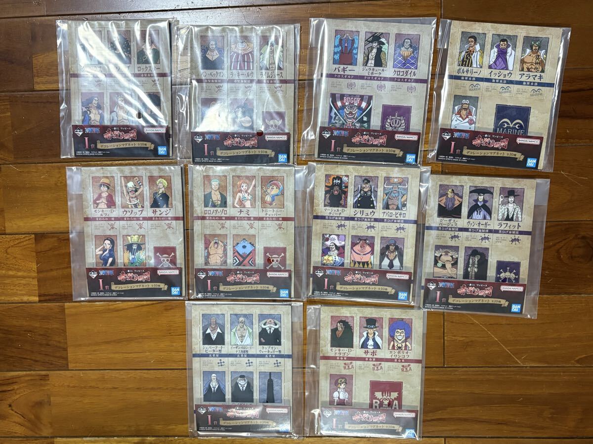 新品】即決□サングラスver.☆ナミ/H.O.O.K.～FILM Z【ワンピース 