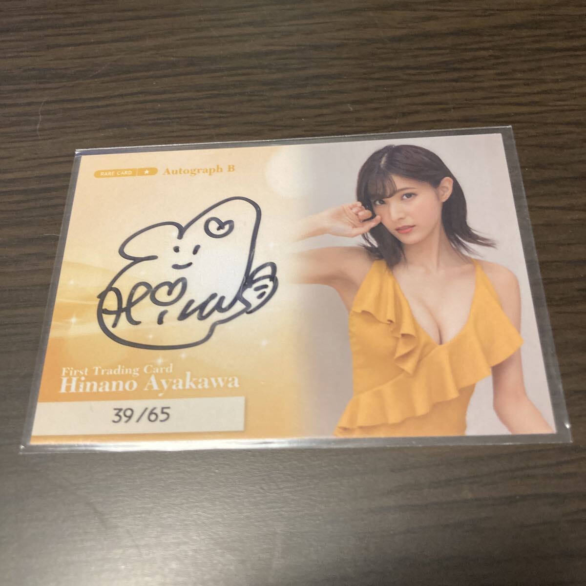 グラビアアイドル】竹内渉 トレーディングカード -Vol.2- レギュラー