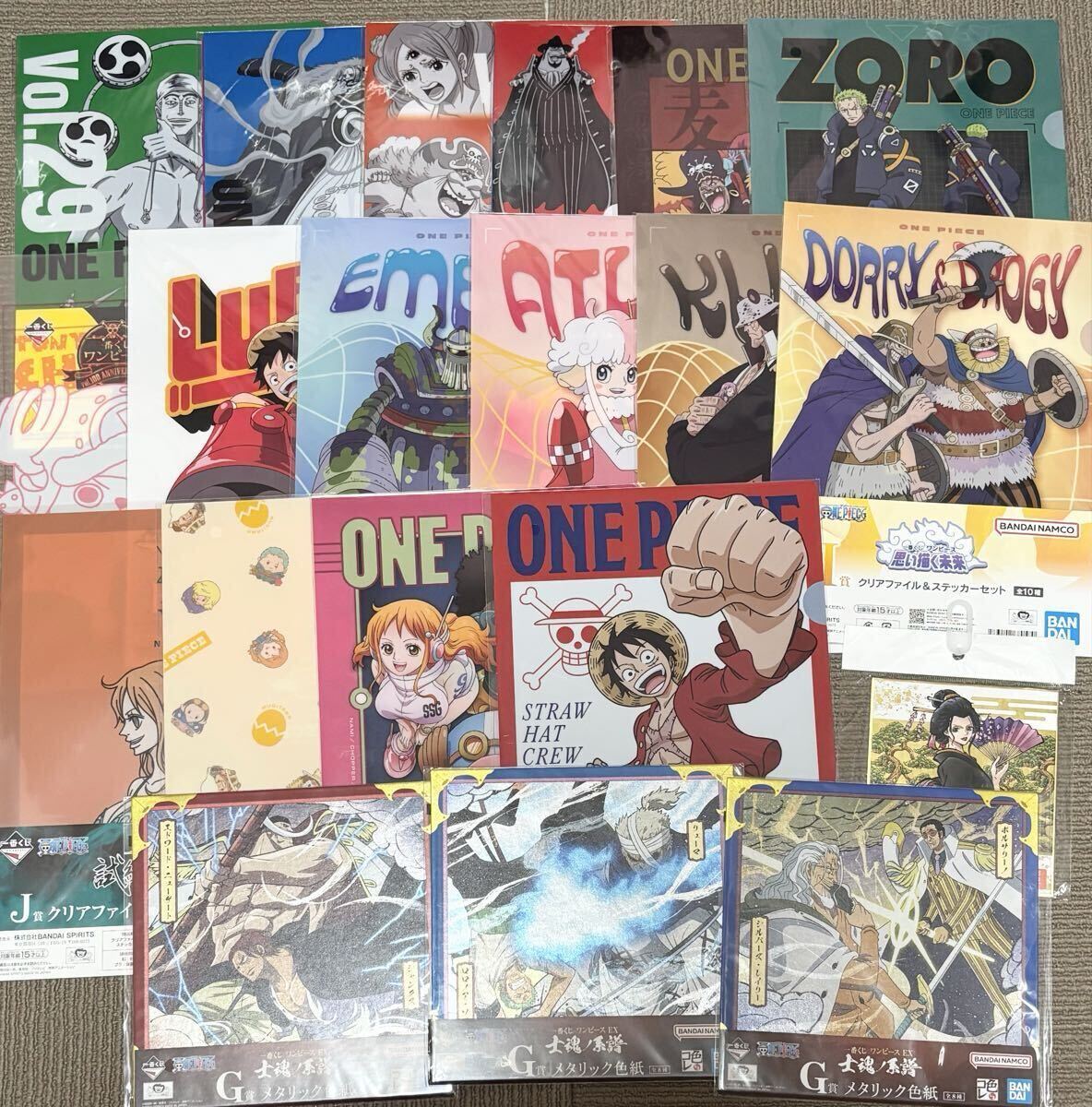 即決】 ONEPIECE クリアファイル 2枚セット A4 ワンピース ルフィ