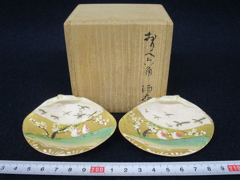 中古】春画 貝合わせ 蛤絵 蒔絵 金彩 枕絵 浮世絵 MNA300127-6の落札