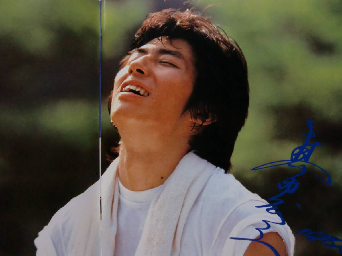 岡田有希子 万世橋警察署 一日署長 記念品セット 岡田有希子 万世橋