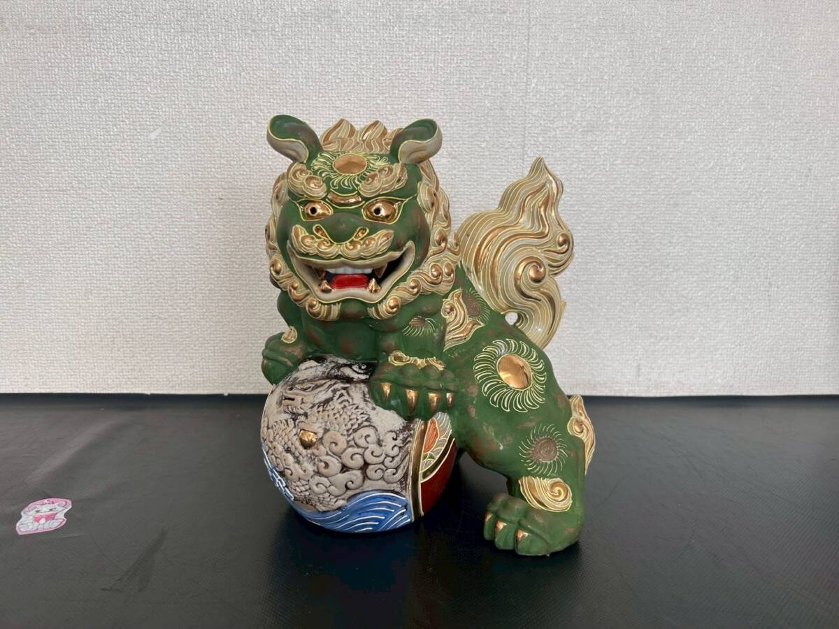 新品】◎25cm 名工 新垣栄得の二男 【新垣得二】 荒焼 シーサー 獅子