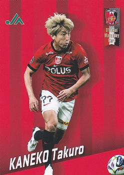 新品】2002年 浦和レッズ マッチデーカード 千島徹の落札情報詳細