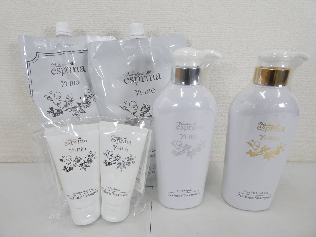 昭和レトロ 資生堂 ヘアメーク シャンプーとリンス 3本 未使用の落札