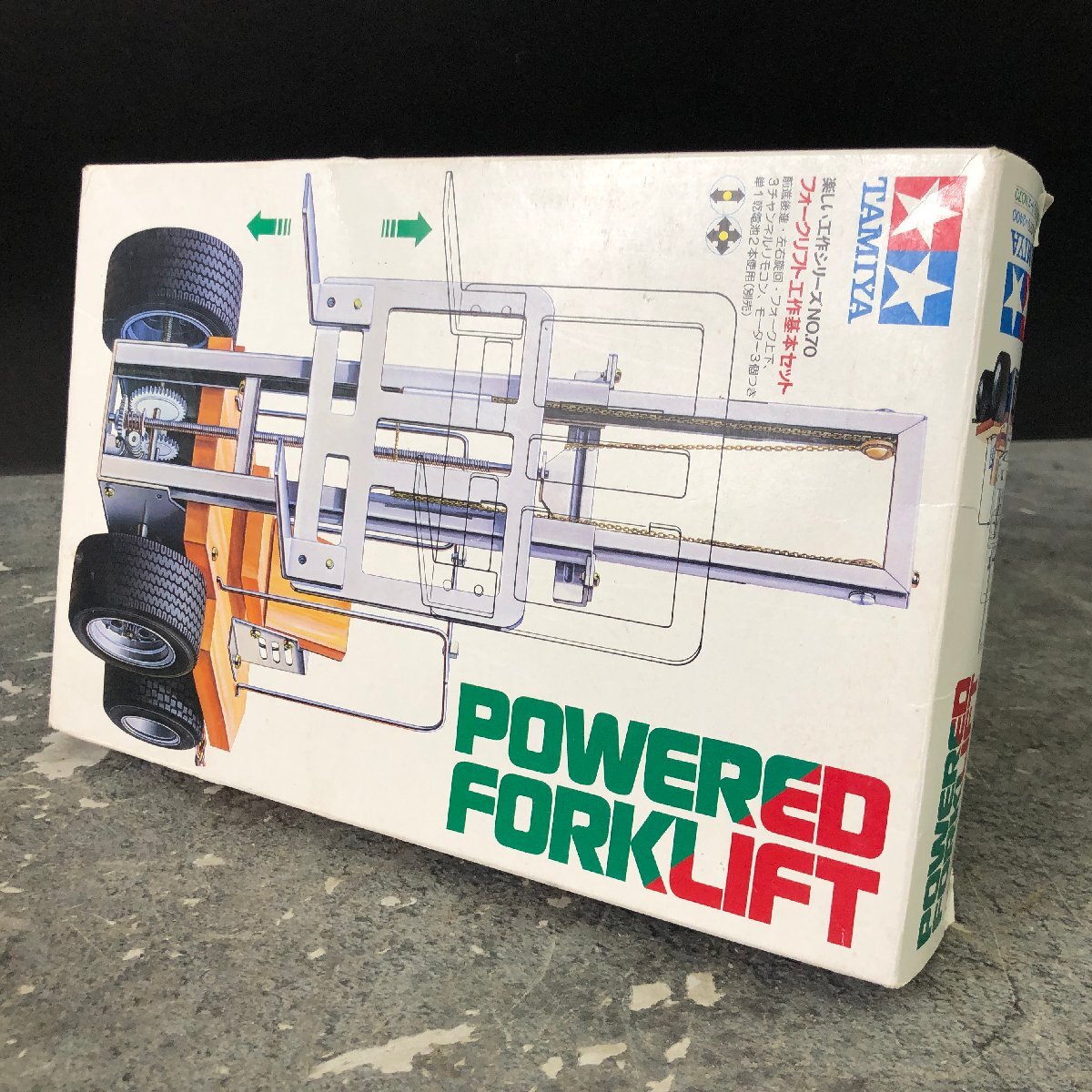 新品】【小鹿タミヤ】楽しい工作シリーズNo.29【タンク工作基本セット