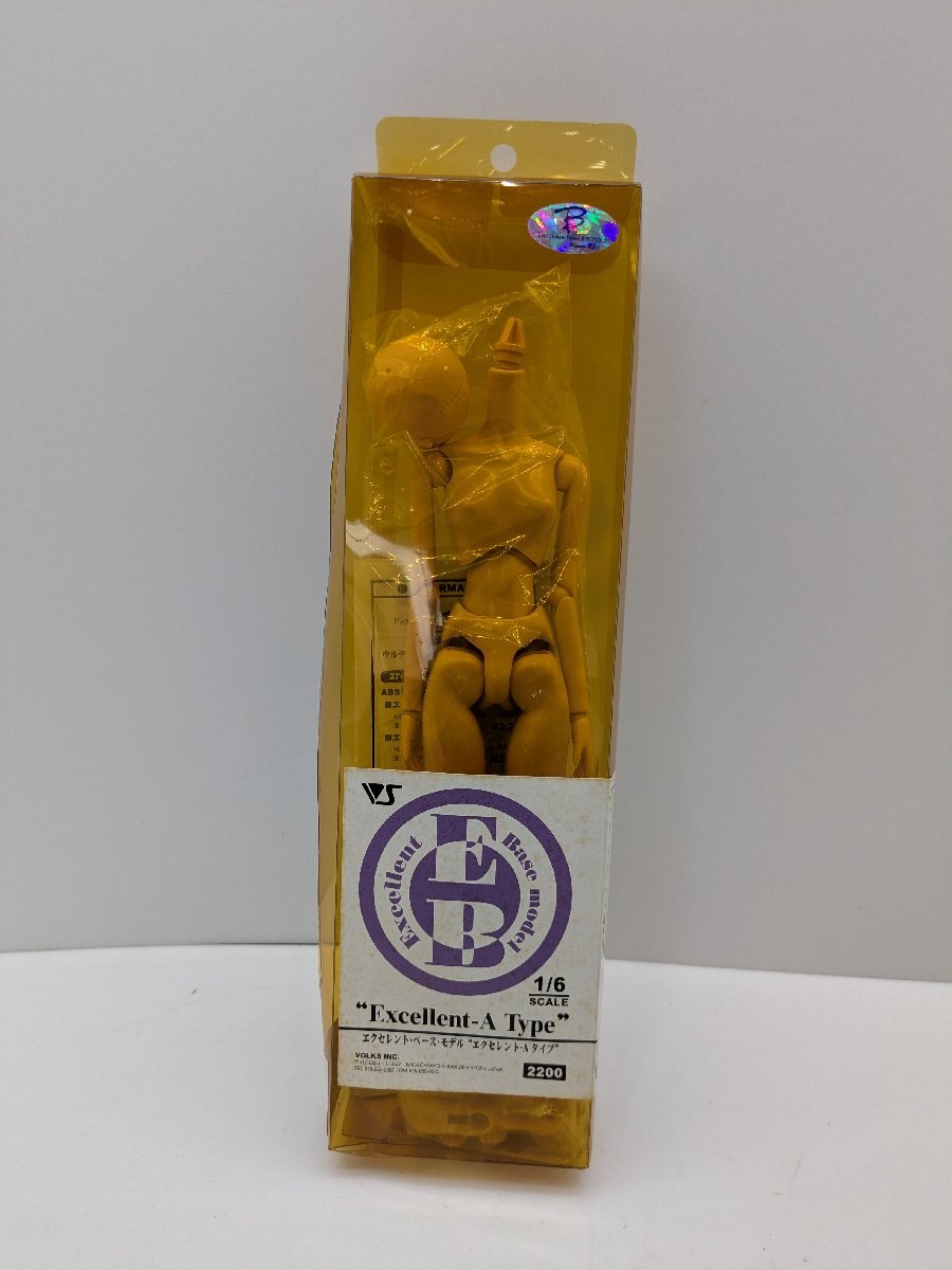 中古】◇ケロロ軍曹 エクセレントモデル 日向秋 フィギュアの落札情報