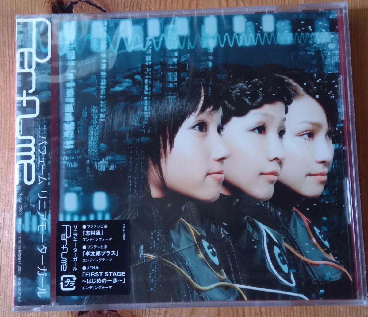 ☆トレカ付き（かしゆか 樫野有香）「リニアモーターガール」Perfume