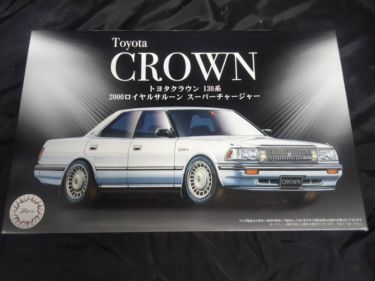 希少税金安い 13クラウン 2000㏄ ワイドボディー スーパーチャージャー 