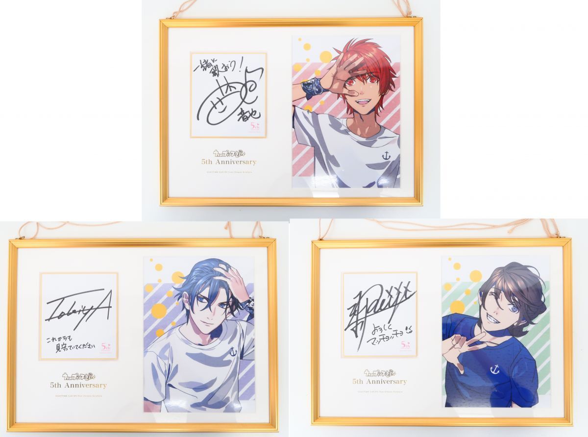 目立った傷や汚れなし】うたの☆プリンスさまっ♪ 5th Anniversary