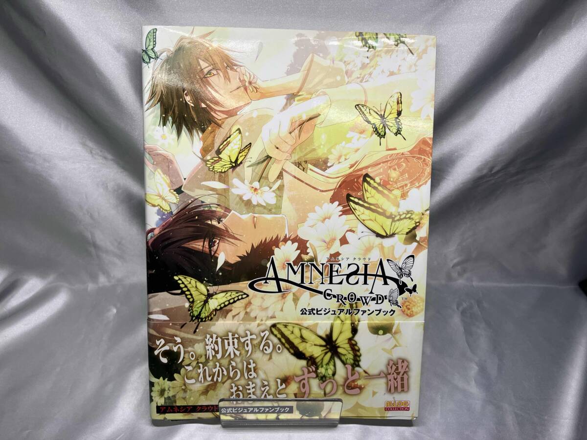 6-302）アマガミSS ビジュアルファンブック Amagami SS Visual Fan